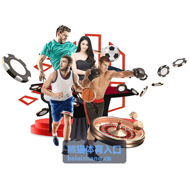熊猫图鉴知识整理